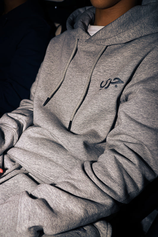 ‘HEATHER GREY’ tracksuit