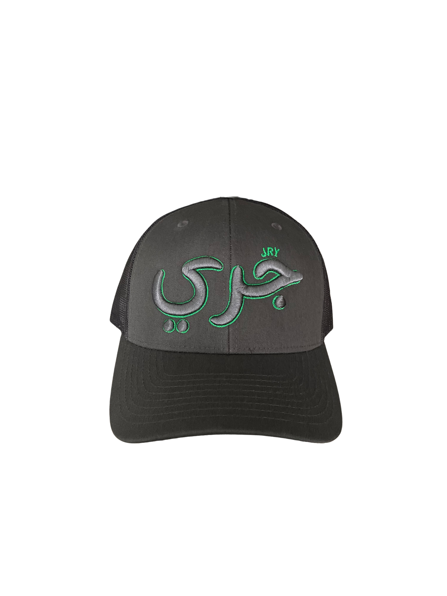 'PHANTOM GREEN' Snapback