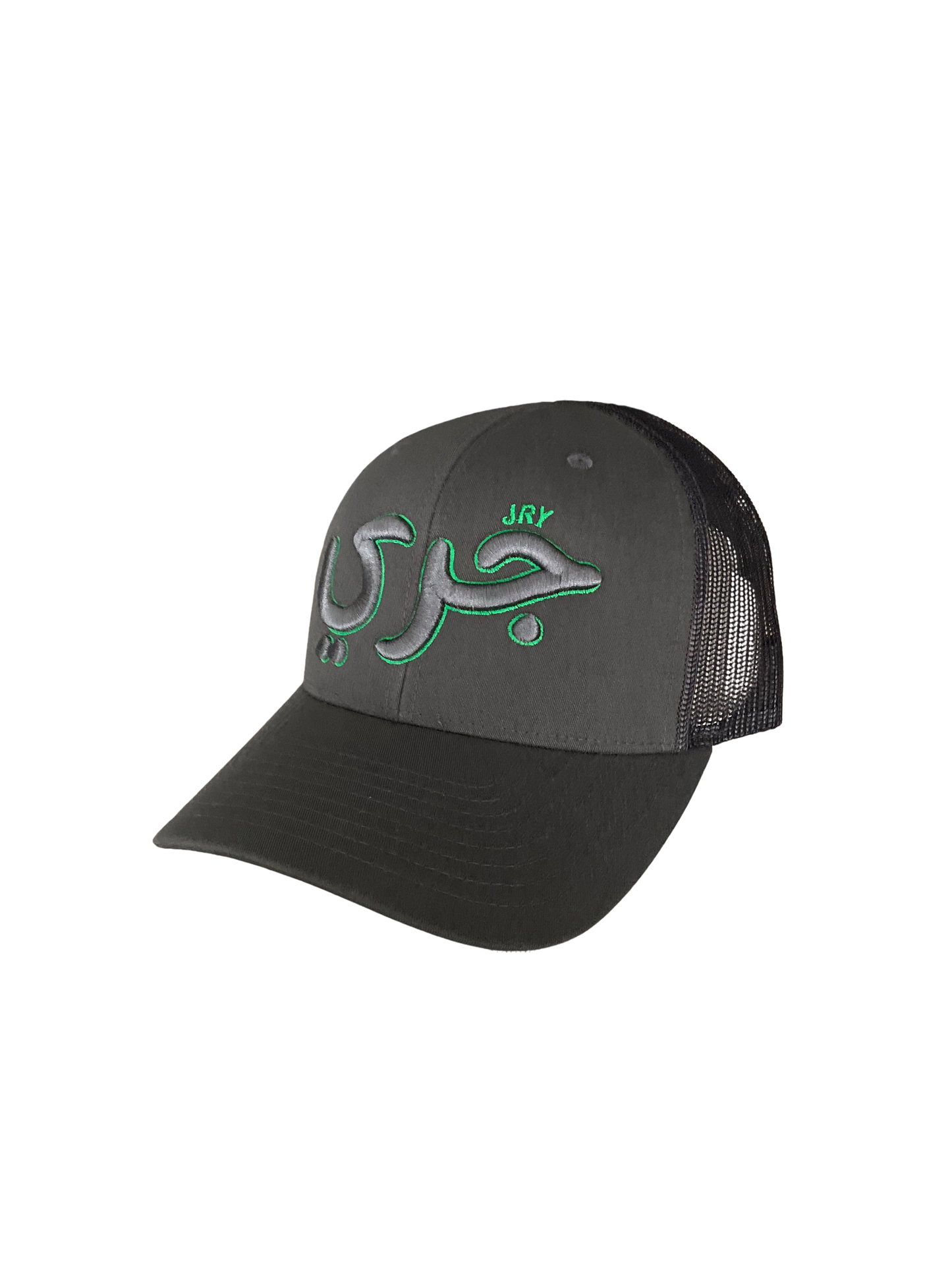 'PHANTOM GREEN' Snapback