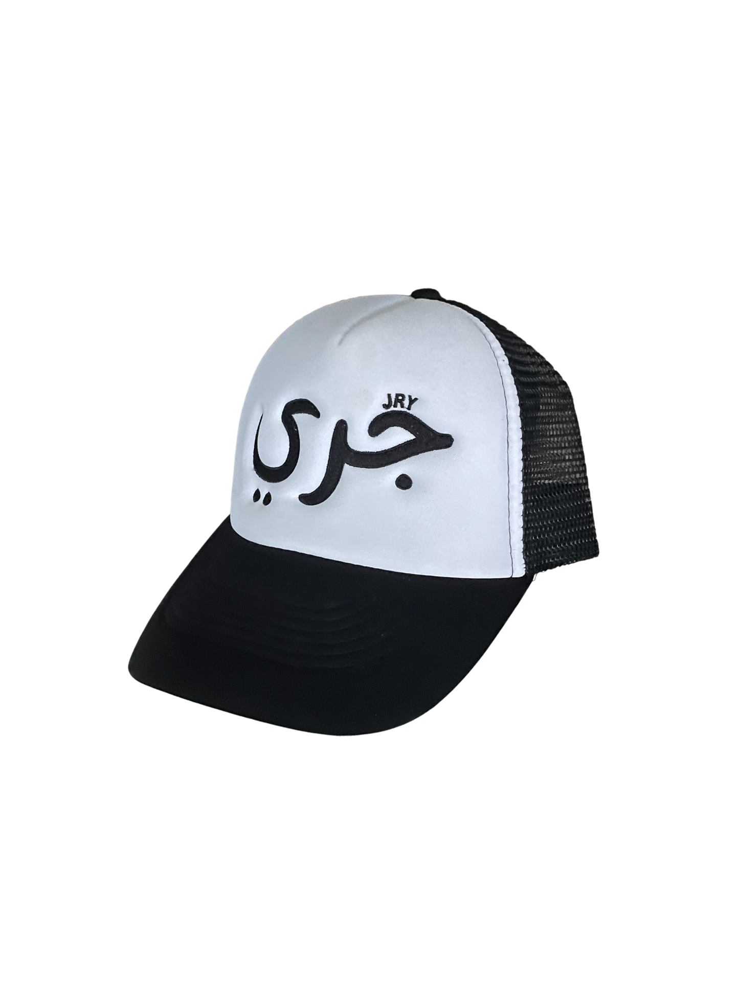 'BLANCO' Trucker Cap