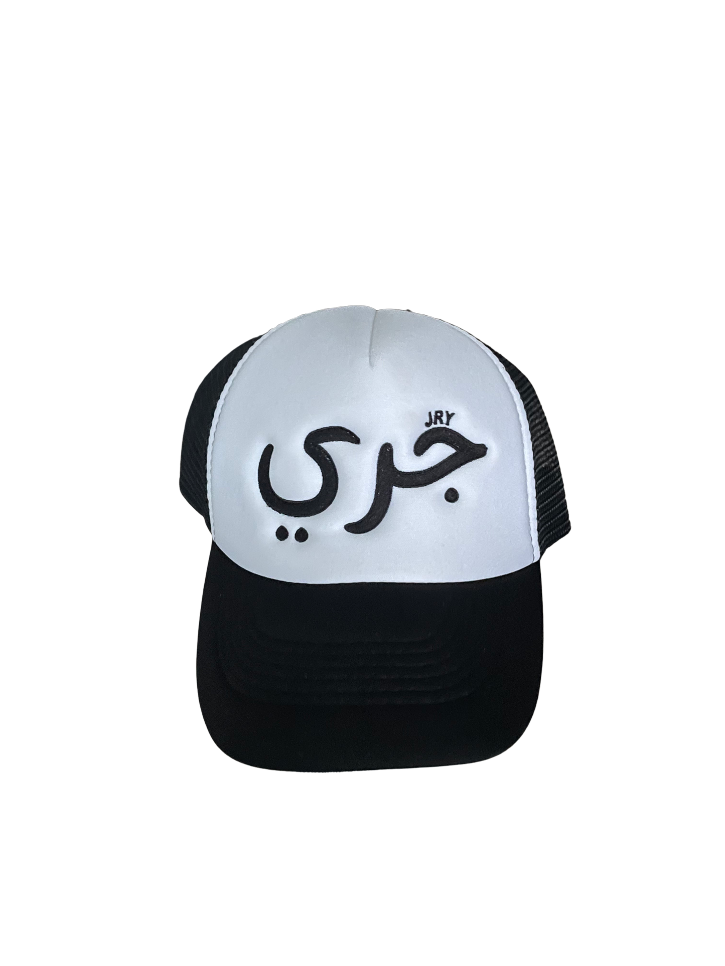 'BLANCO' Trucker Cap