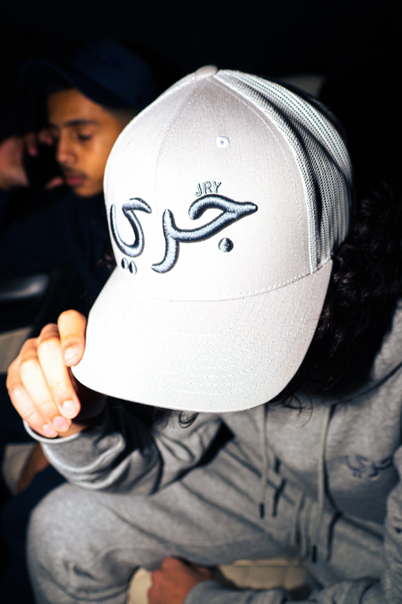 'STEEL HORIZON' Snapback